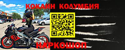 СК Бузулук