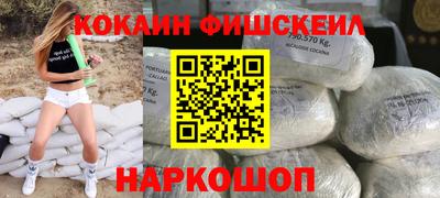 СК Бузулук