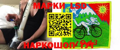 марихуана Бугуруслан