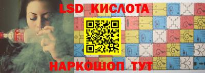 МДМА Будённовск