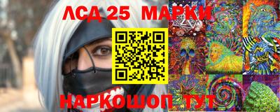 СК Бузулук