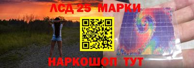 СК Бузулук