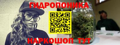 СК Бузулук