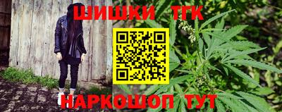 МДМА Будённовск