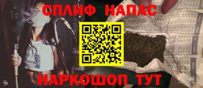 МДМА Будённовск