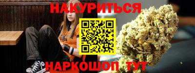 СК Бузулук