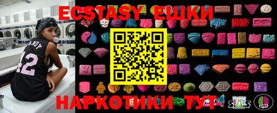 марихуана Бугуруслан
