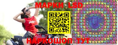 марихуана Бугуруслан