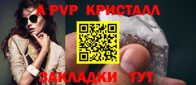 ECSTASY Усть-Илимск