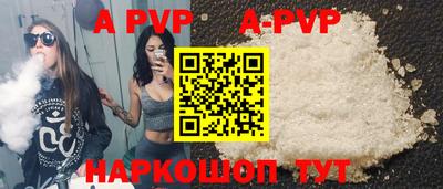 СК Бузулук