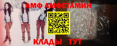марихуана Бугуруслан