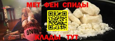 СК Бузулук