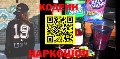 СК Бузулук