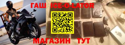 марихуана Бугуруслан