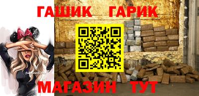 СК Бузулук