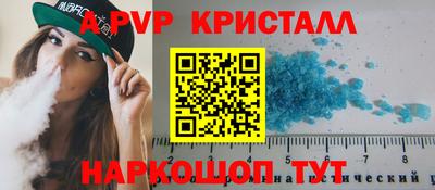 МДМА Будённовск