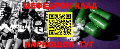 СК Бузулук