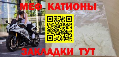 марихуана Бугуруслан