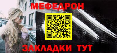 СК Бузулук