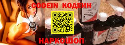 марихуана Бугуруслан