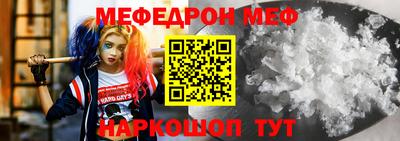марихуана Бугуруслан