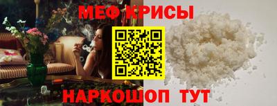 СК Бузулук